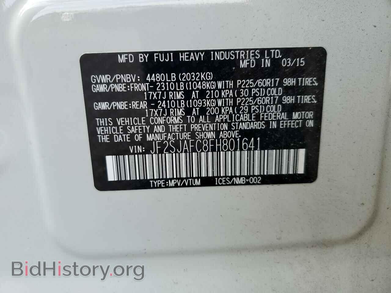 2015 SUBARU FORESTER - VIN: JF2SJAFC8FH801641 - Фото 12
