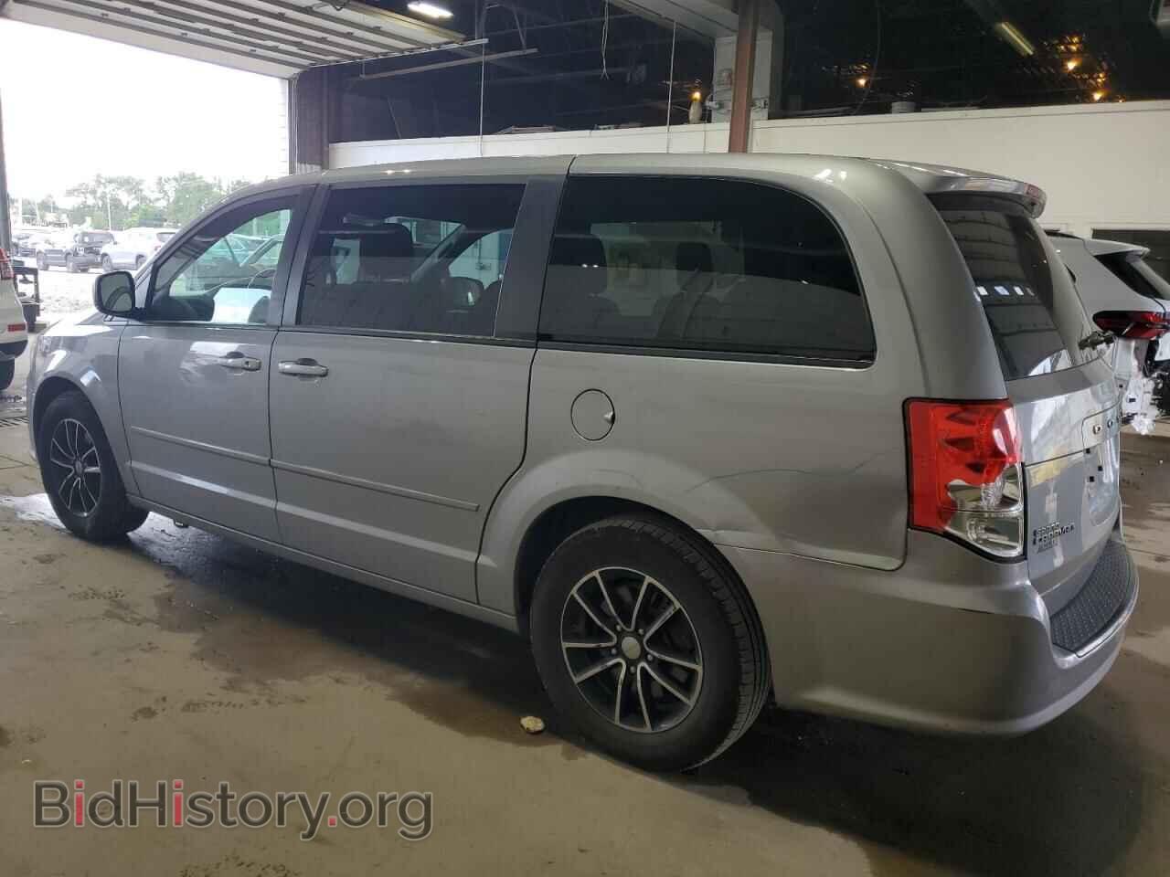 2015 DODGE CARAVAN - VIN: 2C4RDGBG9FR575484 - Фото 2