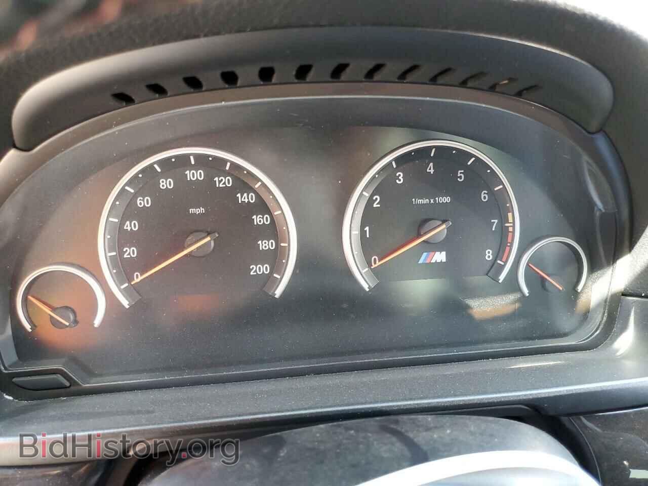 2014 BMW M5 - VIN: WBSFV9C57ED097570 - Фото 9