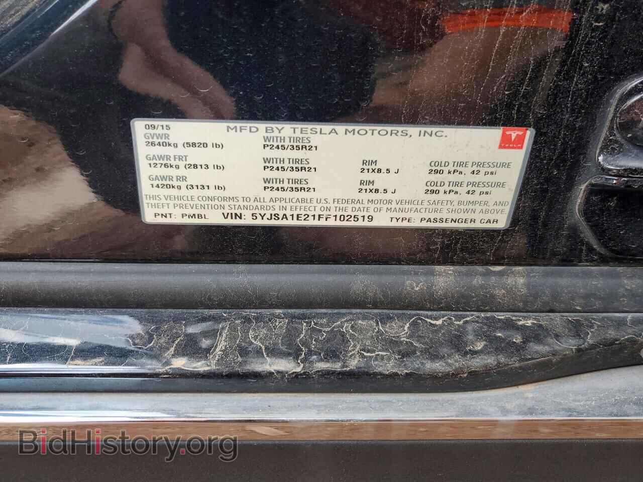 2015 TESLA MODEL S - VIN: 5YJSA1E21FF102519 - Photo 13