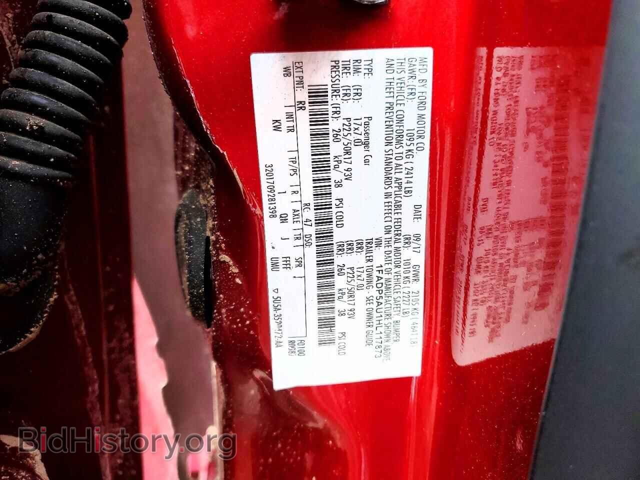 2017 FORD CMAX - VIN: 1FADP5AU1HL117873 - Photo 13
