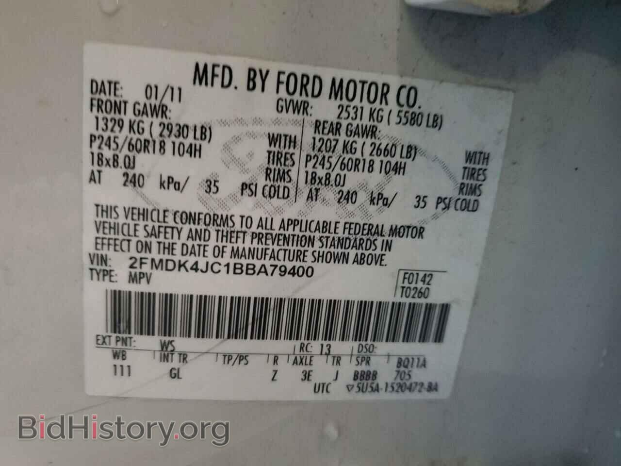 2011 FORD EDGE - VIN: 2FMDK4JC1BBA79400 - Фото 12