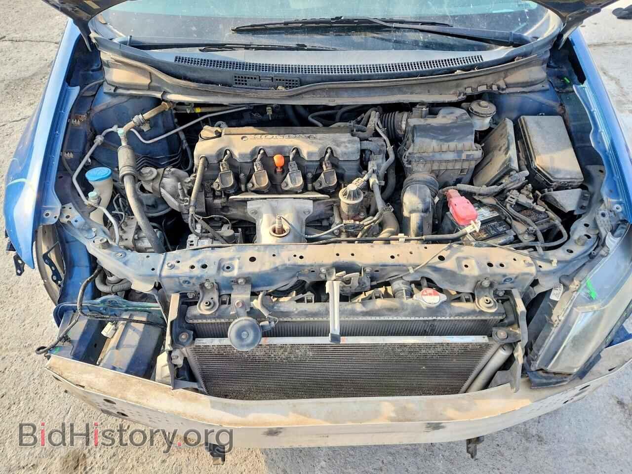 2013 HONDA CIVIC - VIN: 2HGFB2F55DH585468 - Photo 11