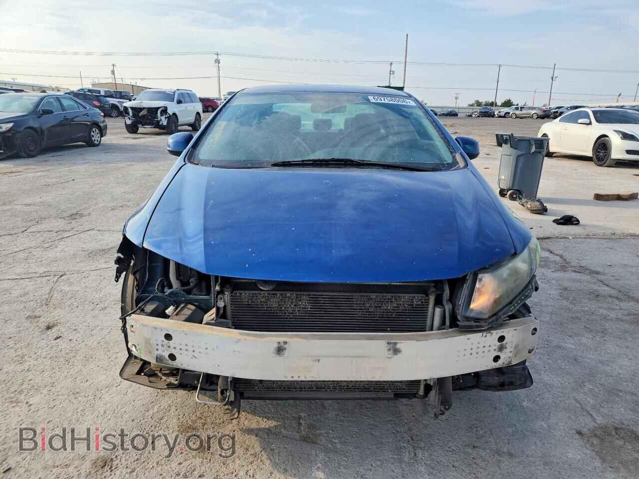 2013 HONDA CIVIC - VIN: 2HGFB2F55DH585468 - Photo 5
