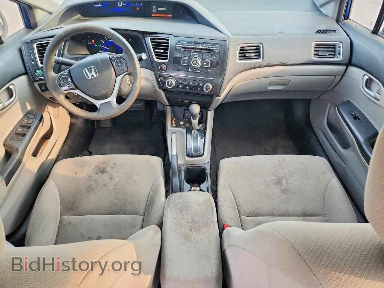 2013 HONDA CIVIC - VIN: 2HGFB2F55DH585468 - Photo 8