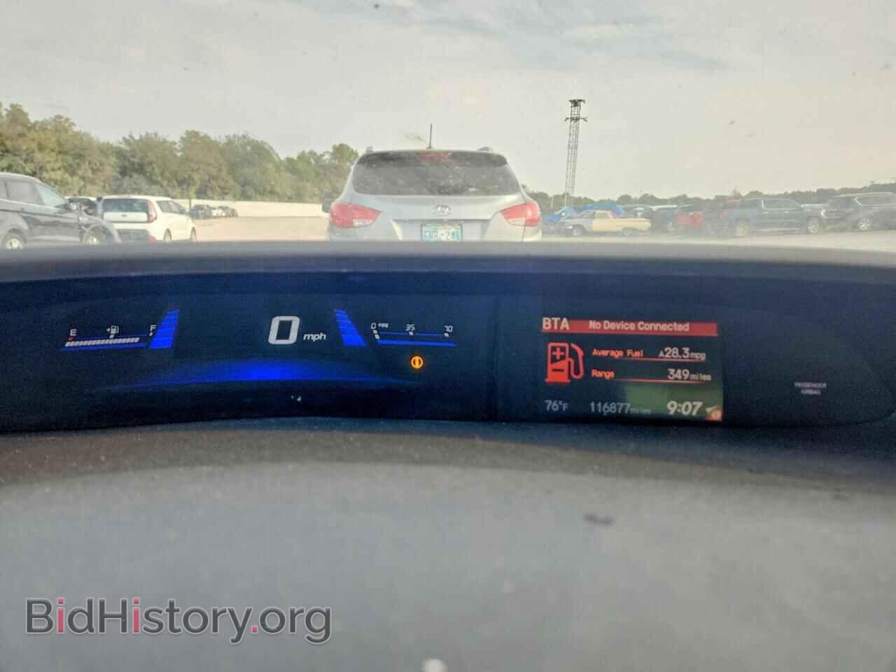2013 HONDA CIVIC - VIN: 2HGFB2F55DH585468 - Photo 9