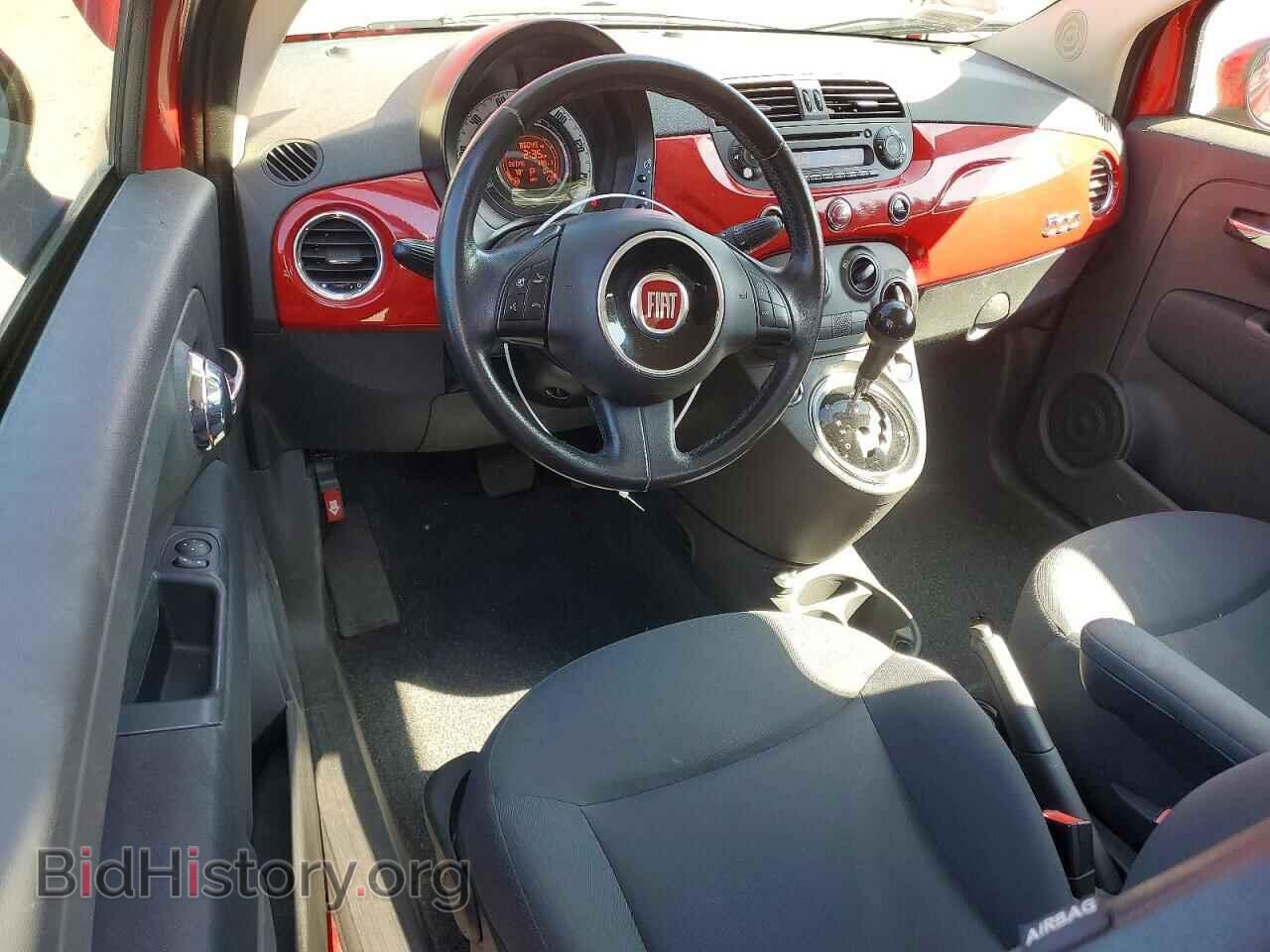 2013 FIAT 500 - VIN: 3C3CFFAR0DT754413 - Photo 8
