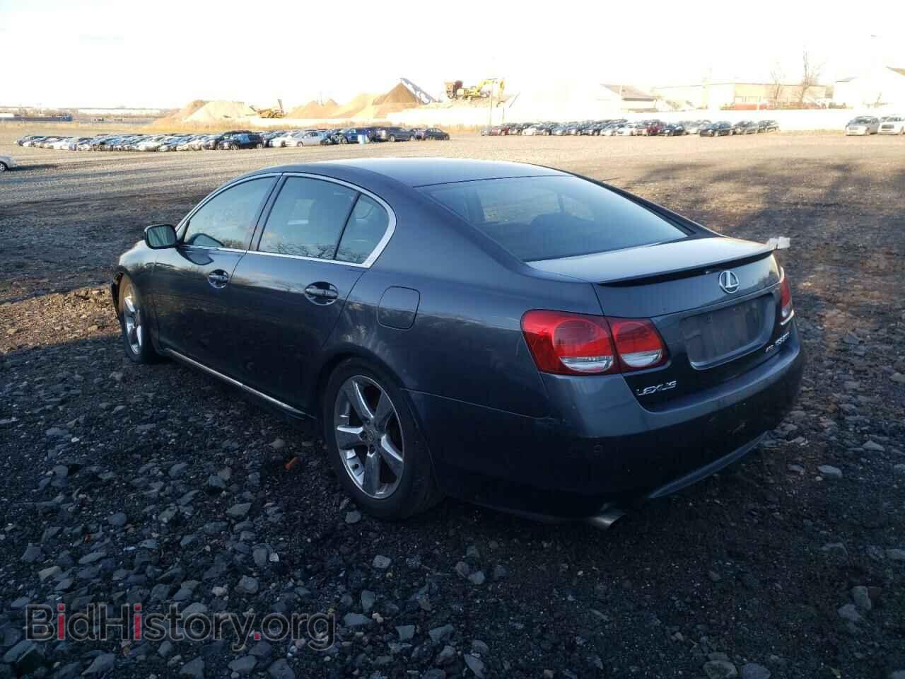 2006 LEXUS GS300 - VIN: JTHCH96S060013034 - Фото 2