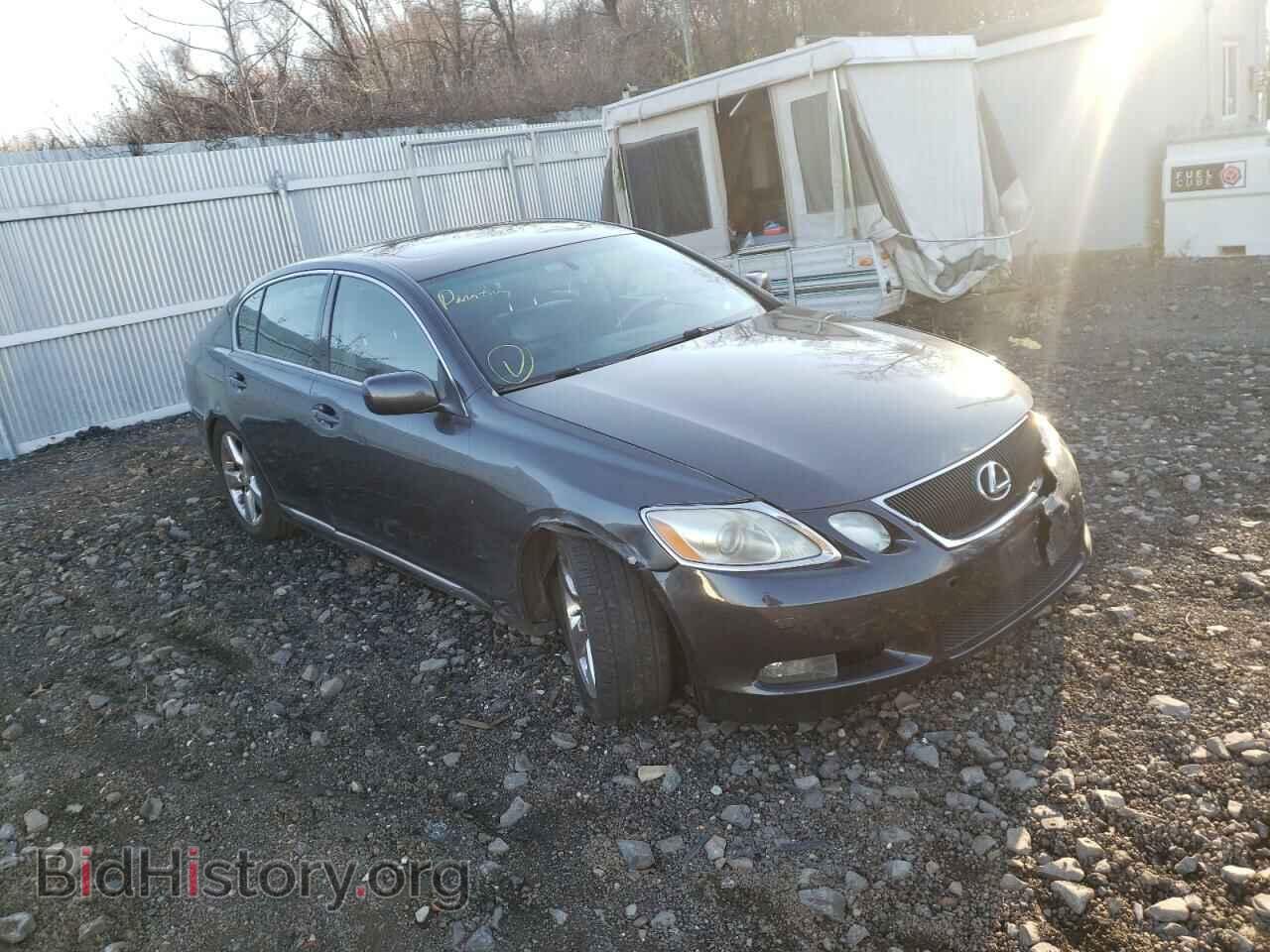 2006 LEXUS GS300 - VIN: JTHCH96S060013034 - Фото 4
