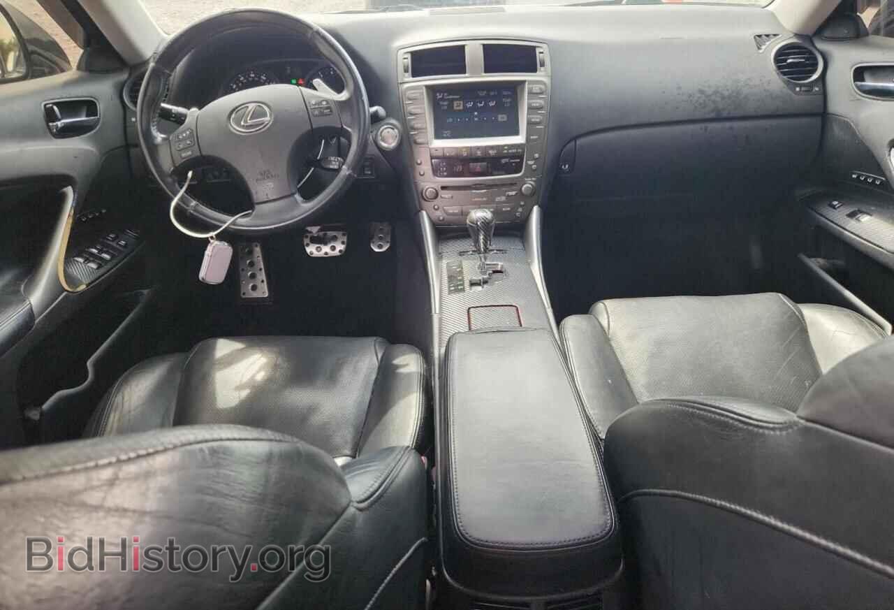 2006 LEXUS IS - VIN: JTHBE262865008484 - Фото 8