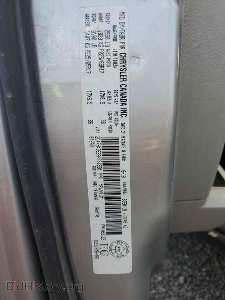 2010 DODGE CARAVAN - VIN: 2D4RN4DE8AR361850 - Фото 13