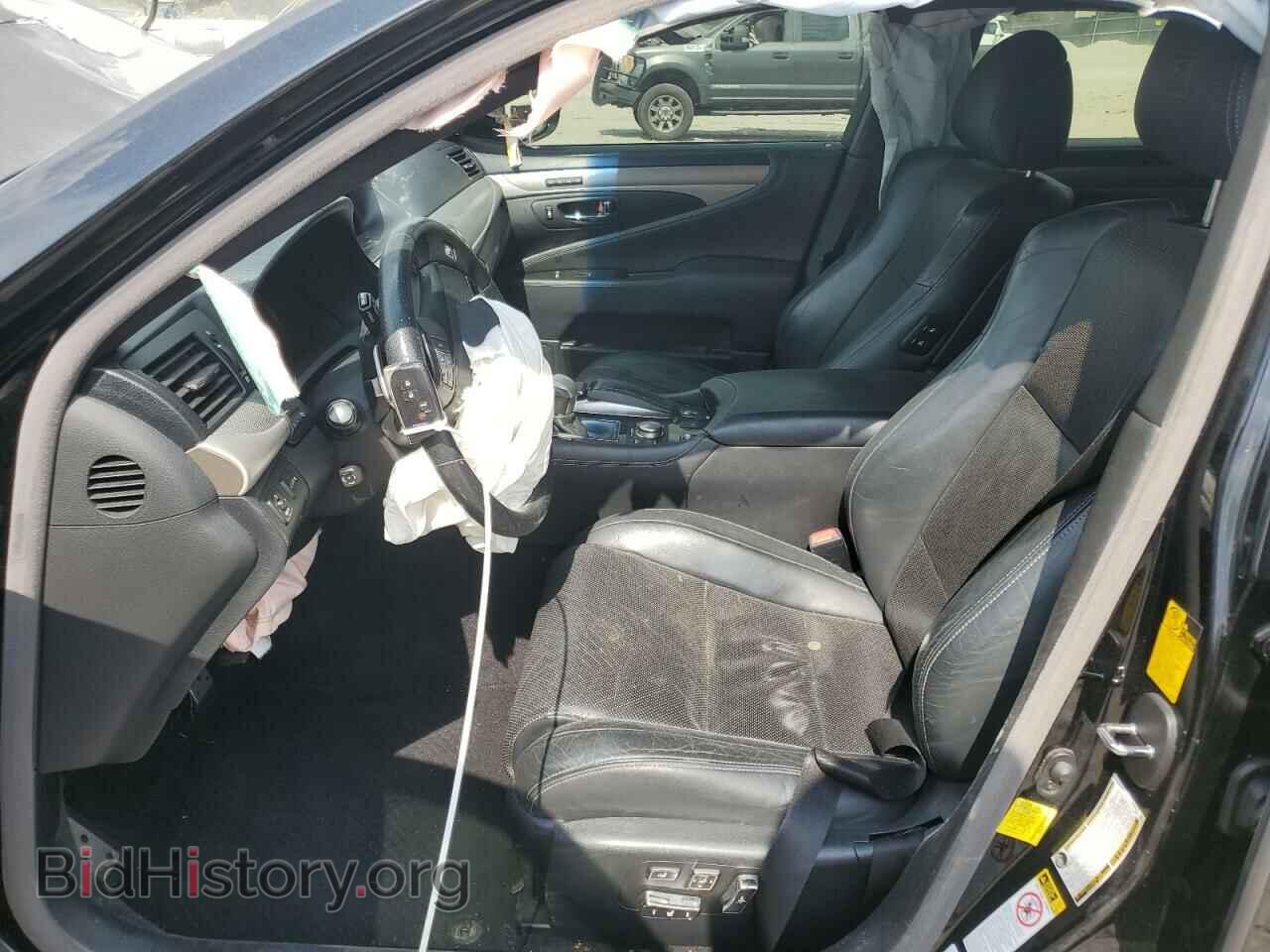 2015 LEXUS LS460 - VIN: JTHBL5EF2F5133878 - Photo 7