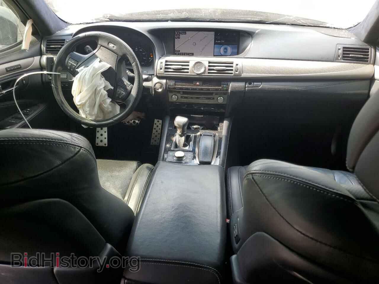 2015 LEXUS LS460 - VIN: JTHBL5EF2F5133878 - Photo 8