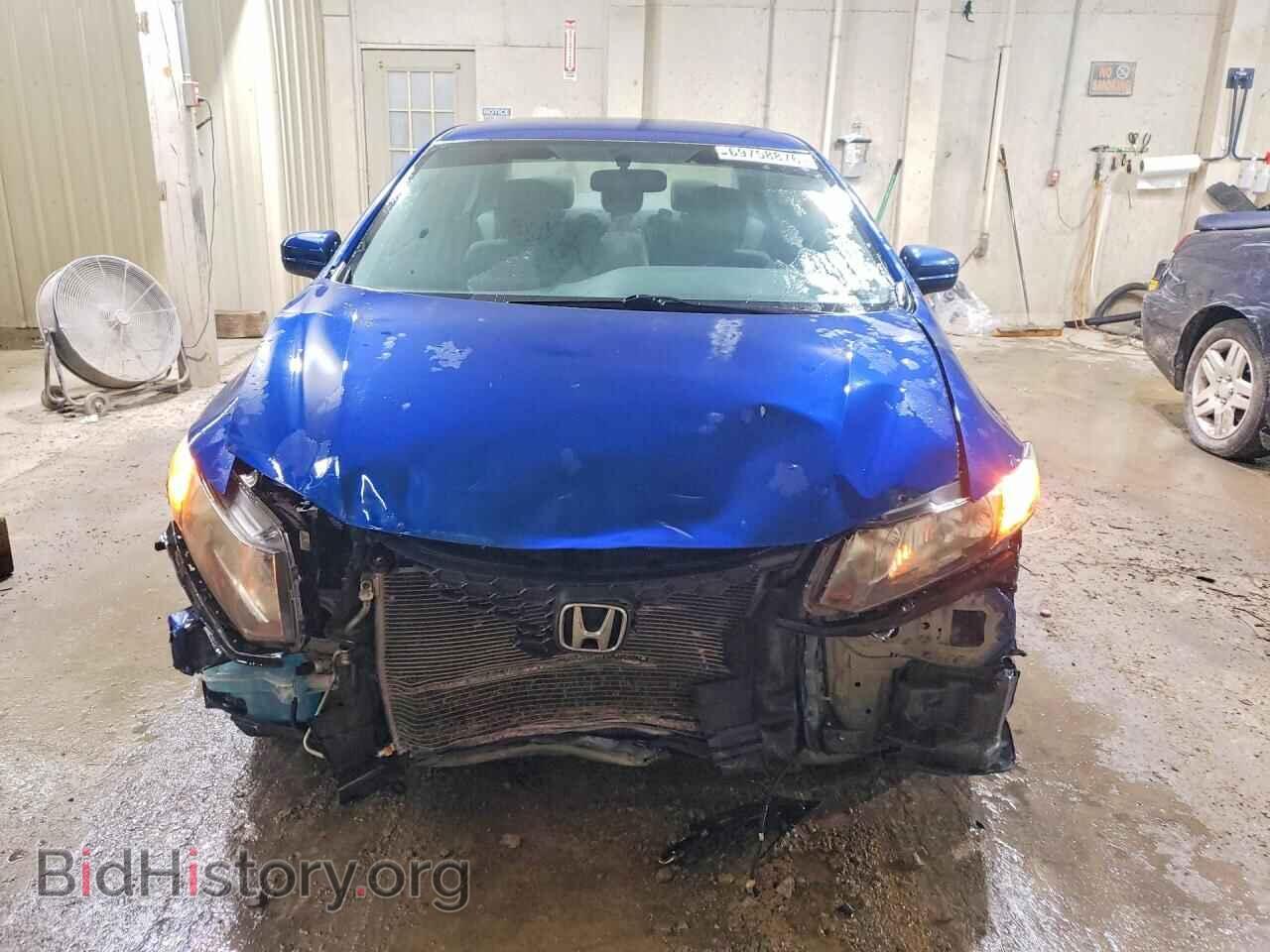 2015 HONDA CIVIC - VIN: 19XFB2F58FE003344 - Photo 5