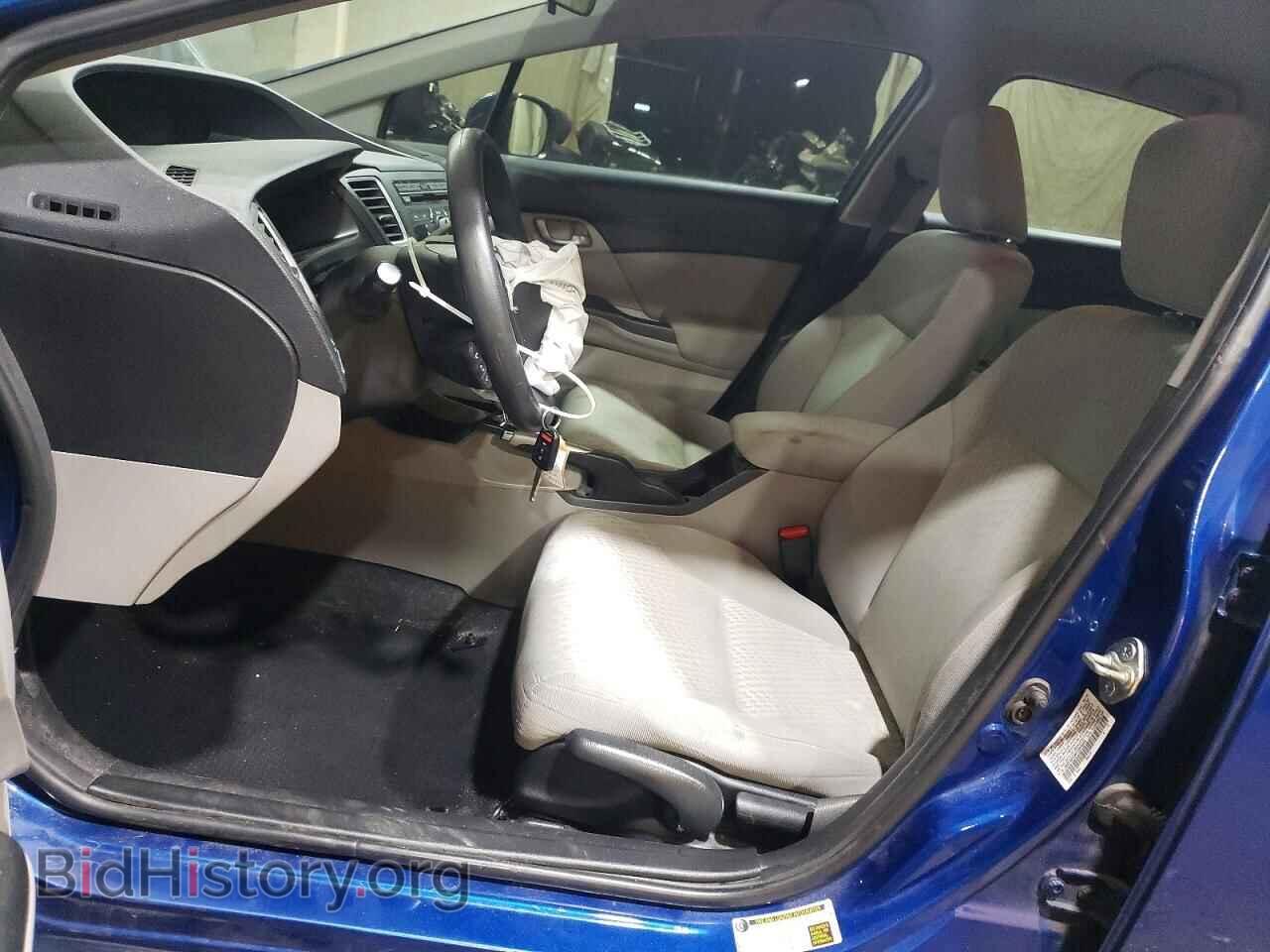 2015 HONDA CIVIC - VIN: 19XFB2F58FE003344 - Photo 7