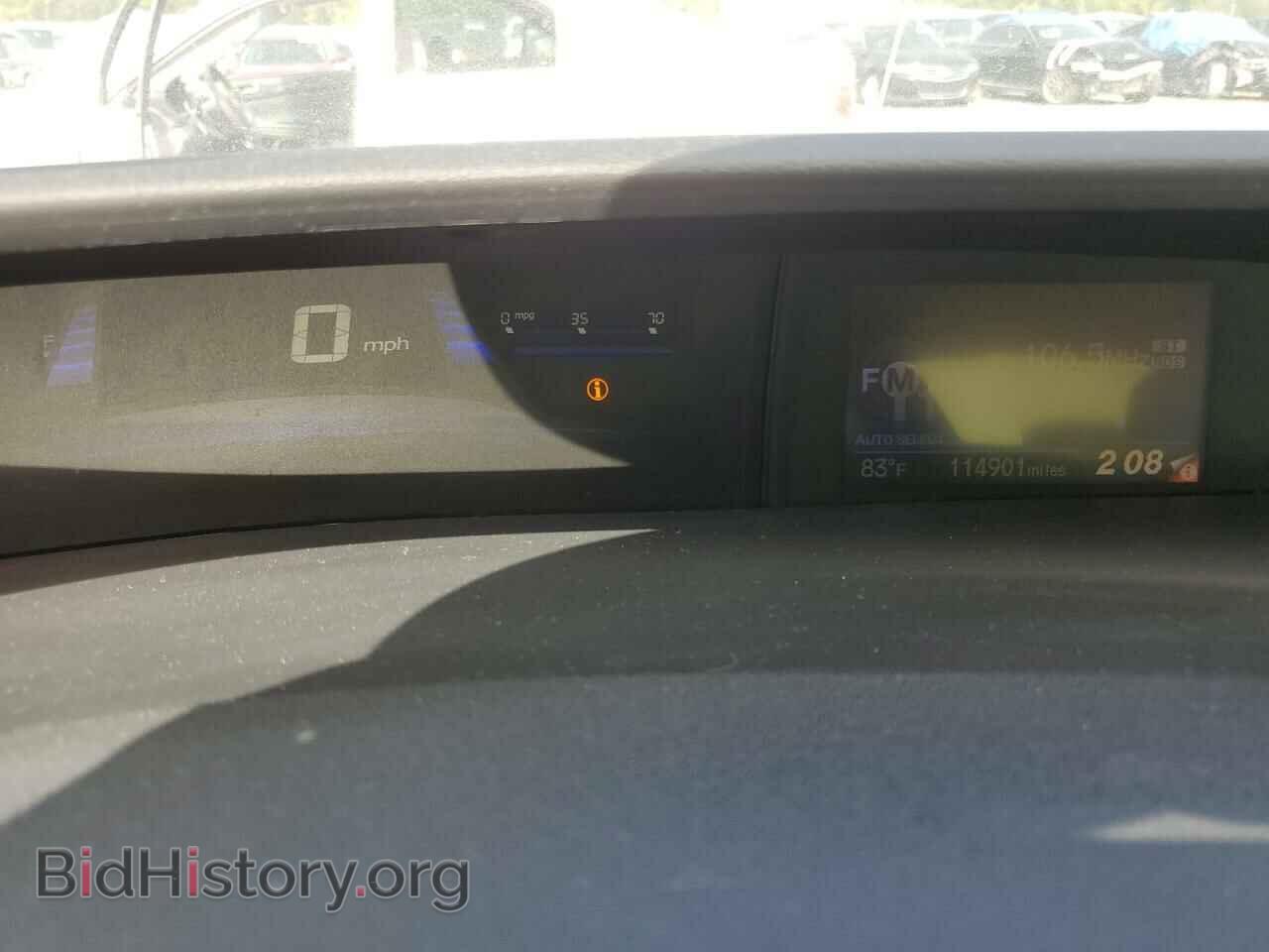 2013 HONDA CIVIC - VIN: 2HGFB2F88DH526201 - Фото 9