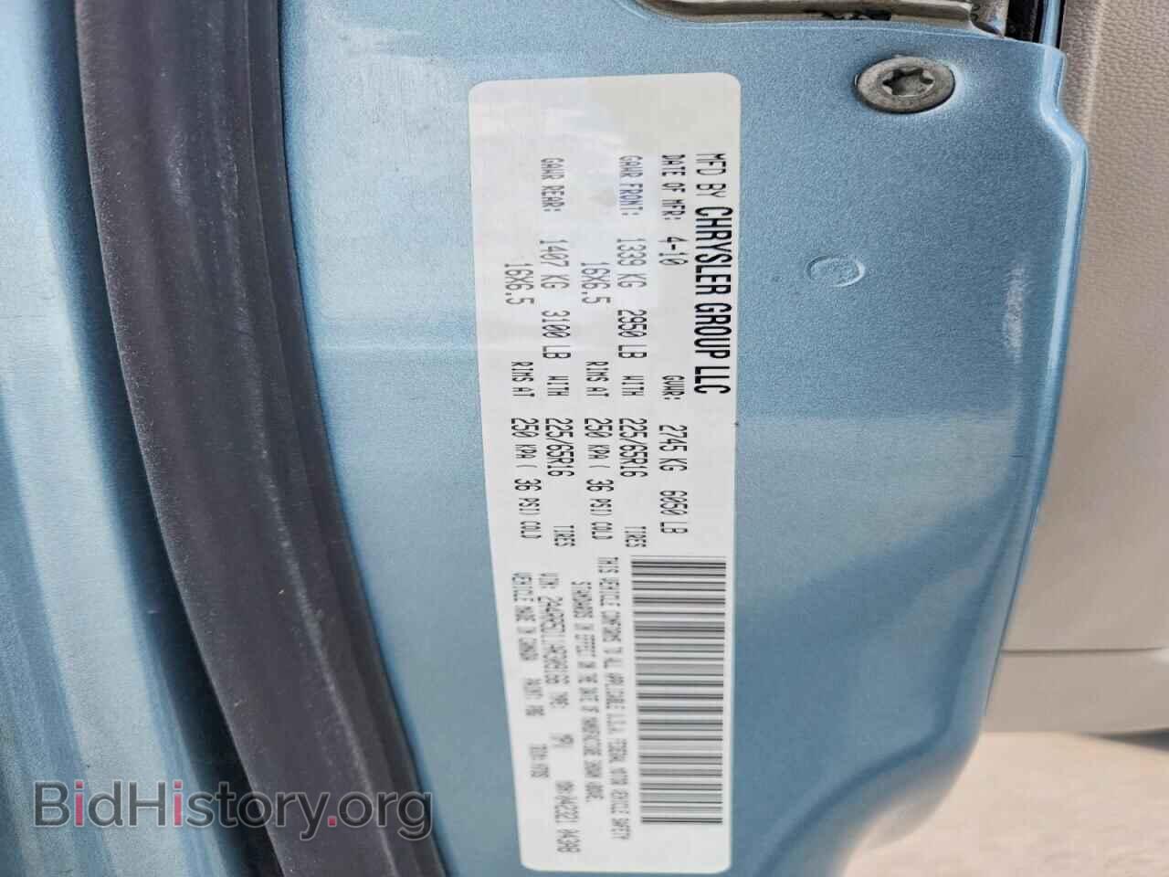 2010 CHRYSLER MINIVAN - VIN: 2A4RR5D11AR309166 - Photo 13
