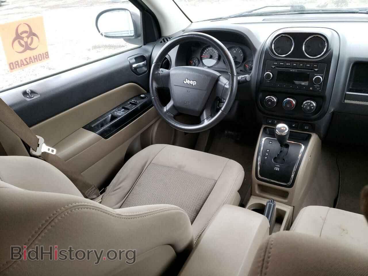 2010 JEEP COMPASS - VIN: 1J4NF4FB4AD636154 - Фото 9