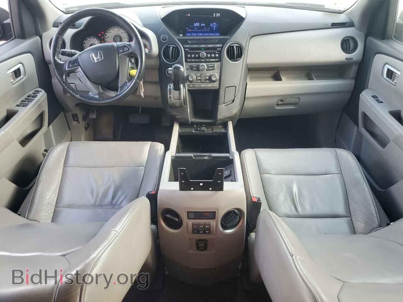2013 HONDA PILOT - VIN: 5FNYF4H57DB044738 - Фото 8