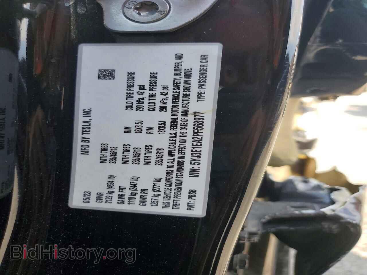 2023 TESLA MODEL 3 - VIN: 5YJ3E1EA2PF568977 - Photo 12