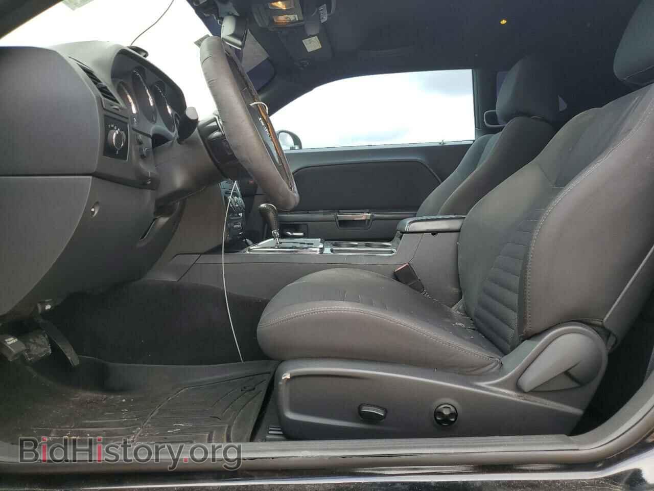 2013 DODGE CHALLENGER - VIN: 2C3CDYAG4DH682057 - Фото 7