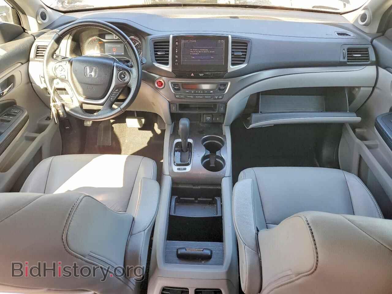 2017 HONDA PILOT - VIN: 5FNYF6H78HB024484 - Photo 8