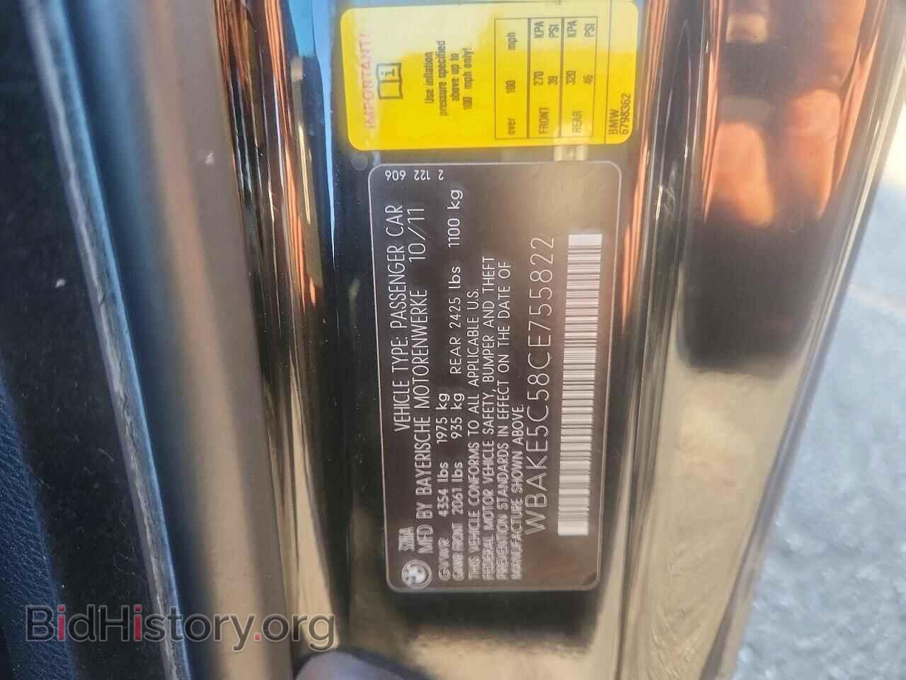 2012 BMW 3 SERIES - VIN: WBAKE5C58CE755822 - Photo 13