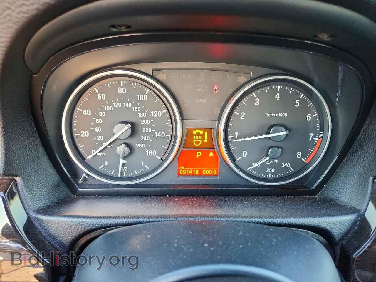 2012 BMW 3 SERIES - VIN: WBAKE5C58CE755822 - Photo 9