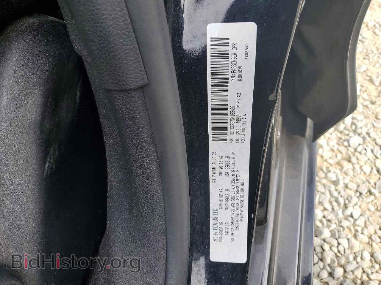 2016 CHRYSLER 200 - VIN: 1C3CCCAB7GN165437 - Photo 12
