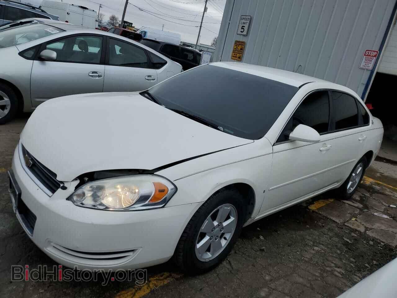 Фотография 2G1WT58N479267150 - CHEVROLET IMPALA 2007