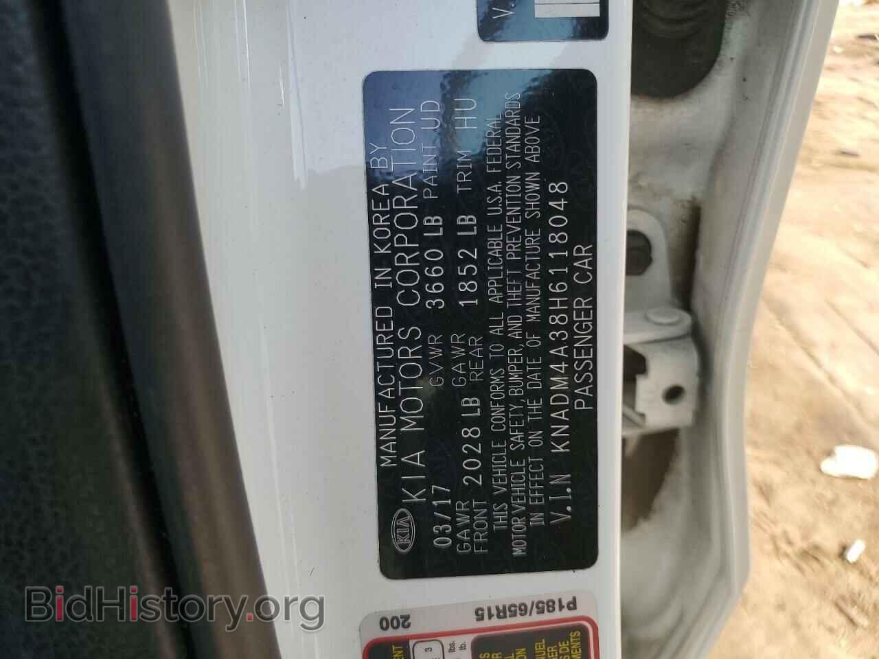 2017 KIA RIO - VIN: KNADM4A38H6118048 - Фото 12