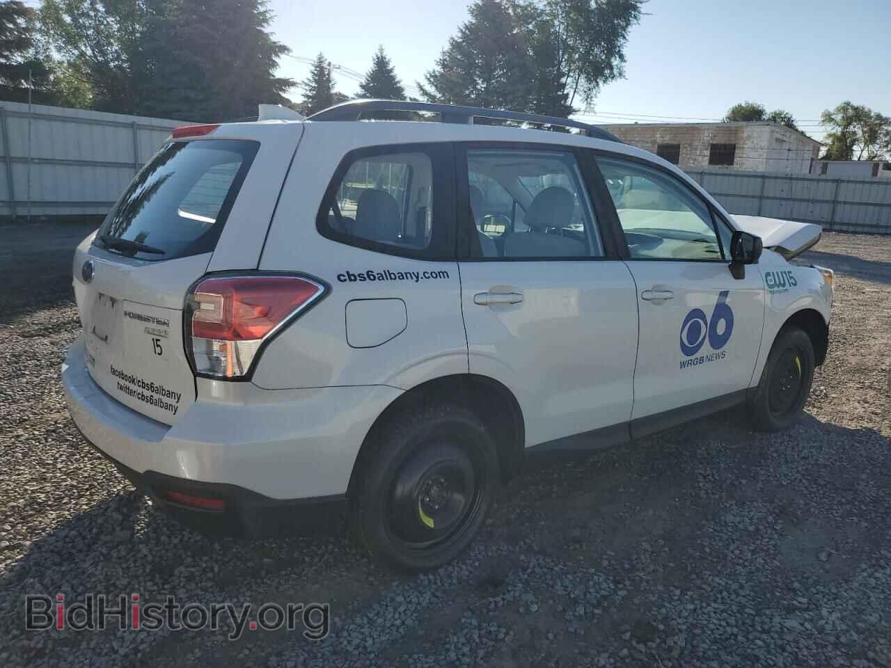 2017 SUBARU FORESTER - VIN: JF2SJABC7HH425894 - Фото 3