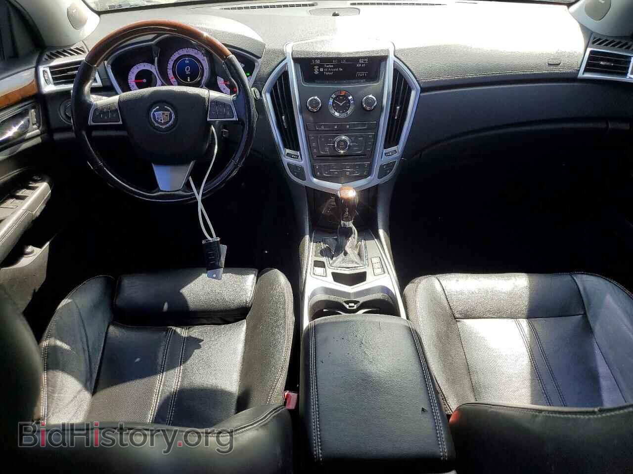 2012 CADILLAC SRX - VIN: 3GYFNAE35CS503650 - Photo 8