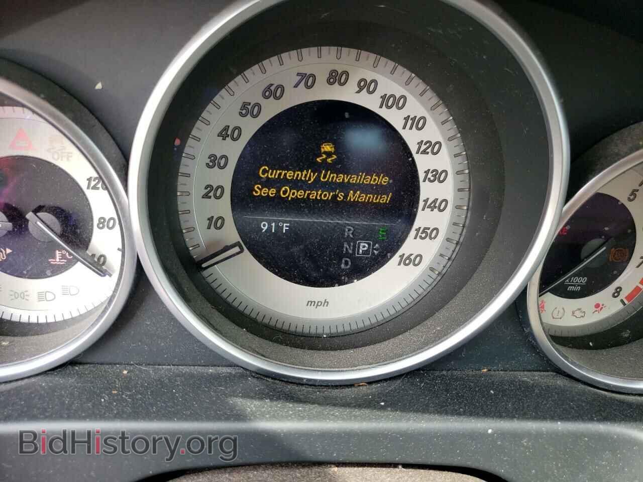 2015 MERCEDES-BENZ E-CLASS - VIN: WDDHF8JB4FB112397 - Фото 9
