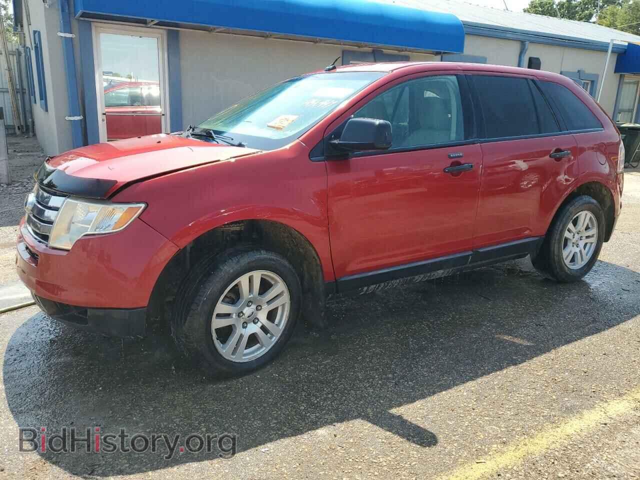 Photo 2FMDK36C68BA36991 - FORD EDGE 2008