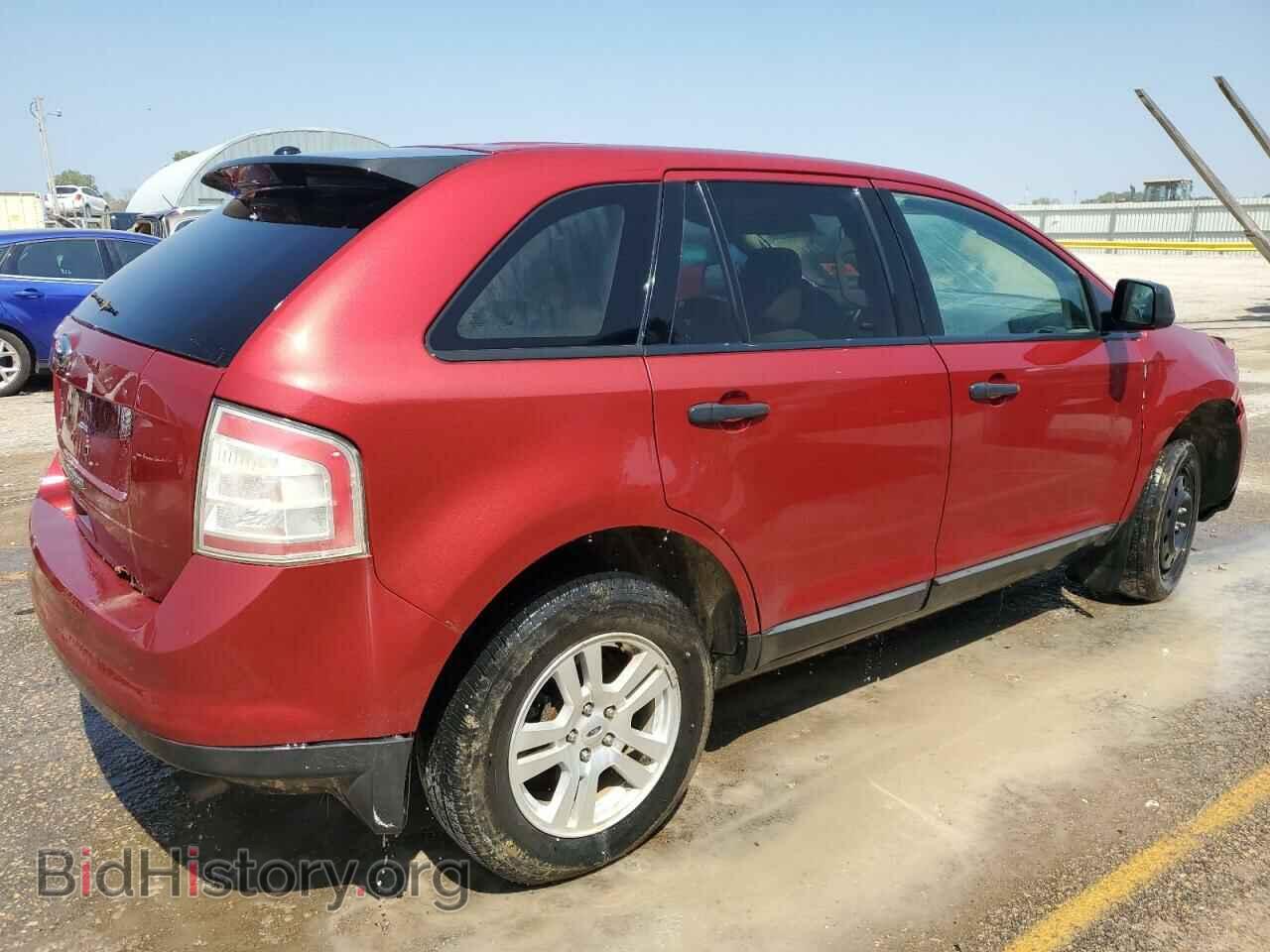 2008 FORD EDGE - VIN: 2FMDK36C68BA36991 - Фото 3