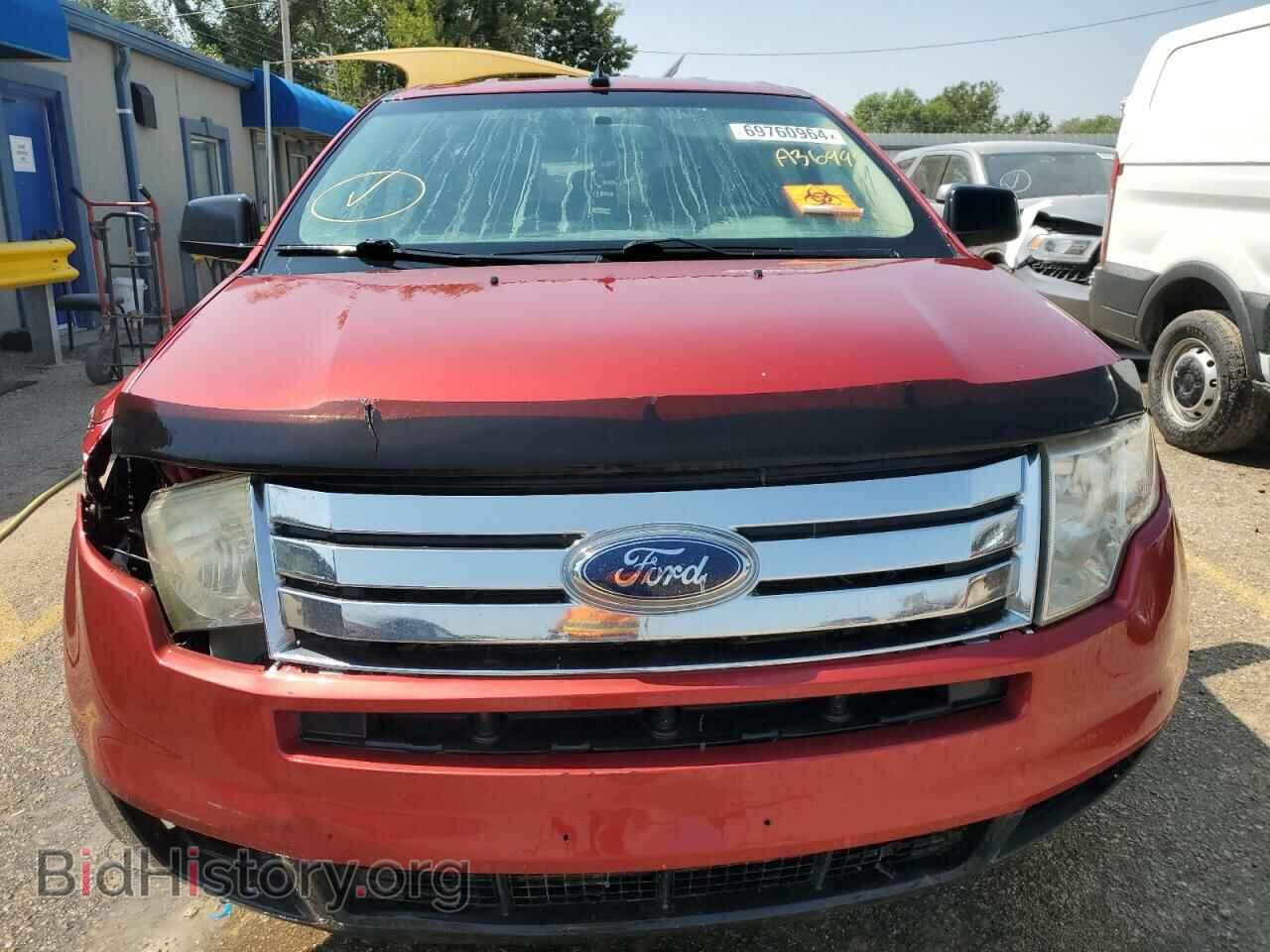 2008 FORD EDGE - VIN: 2FMDK36C68BA36991 - Фото 5