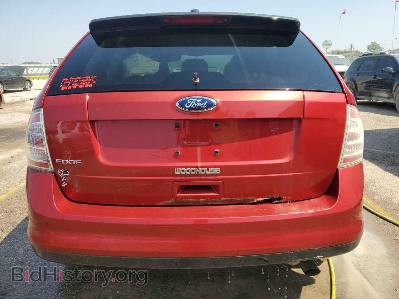 2008 FORD EDGE - VIN: 2FMDK36C68BA36991 - Фото 6