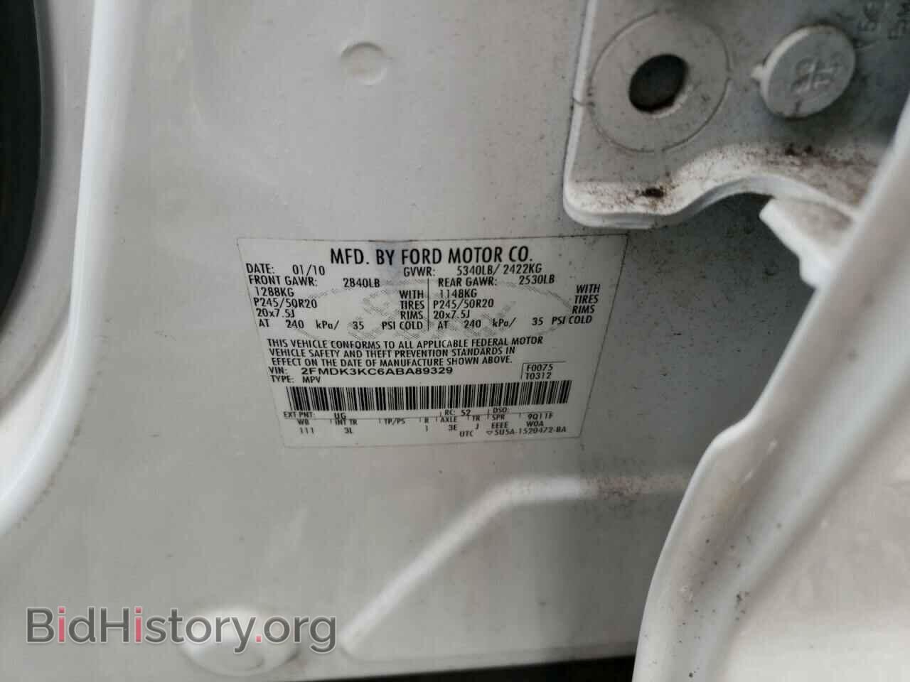 2010 FORD EDGE - VIN: 2FMDK3KC6ABA89329 - Фото 12