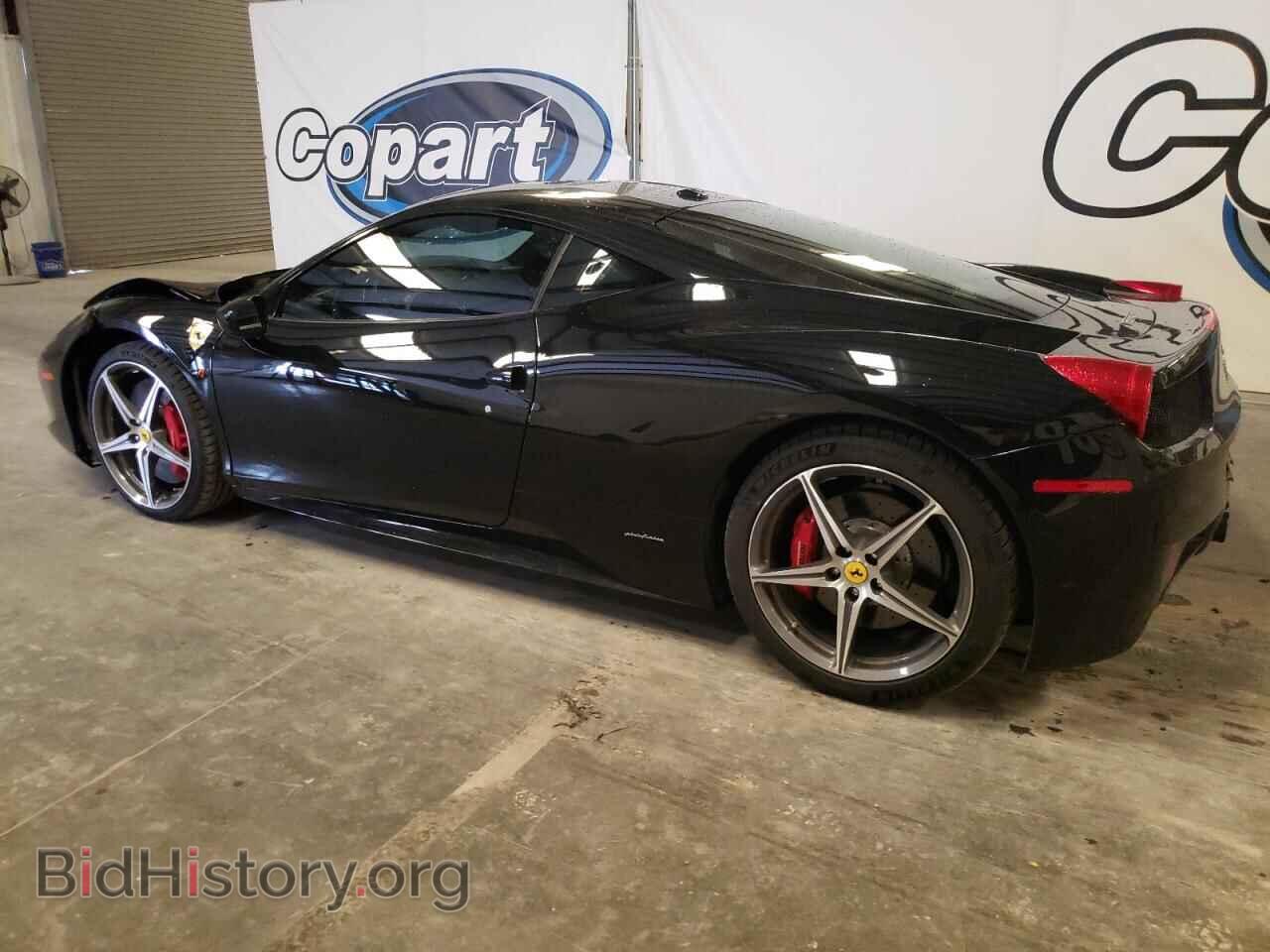 2015 FERRARI ALL MODELS - VIN: ZFF67NFA5F0205097 - Photo 2