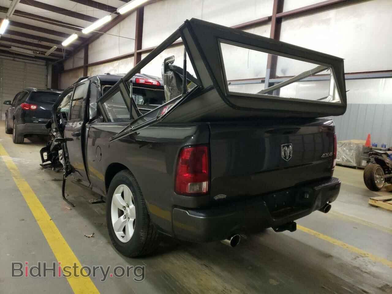 2015 RAM 1500 - VIN: 1C6RR7FT1FS731774 - Фото 3