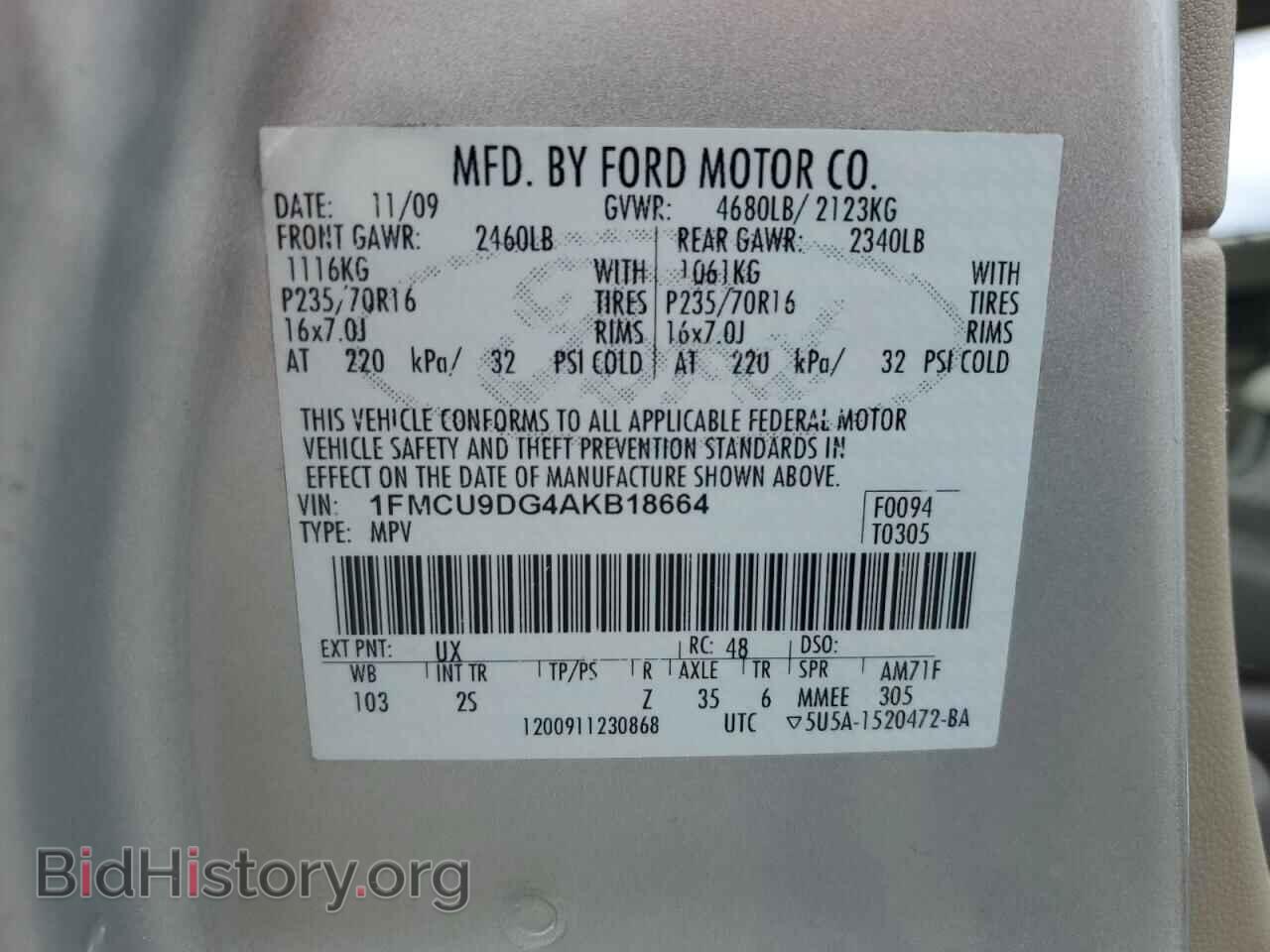 2010 FORD ESCAPE - VIN: 1FMCU9DG4AKB18664 - Фото 13