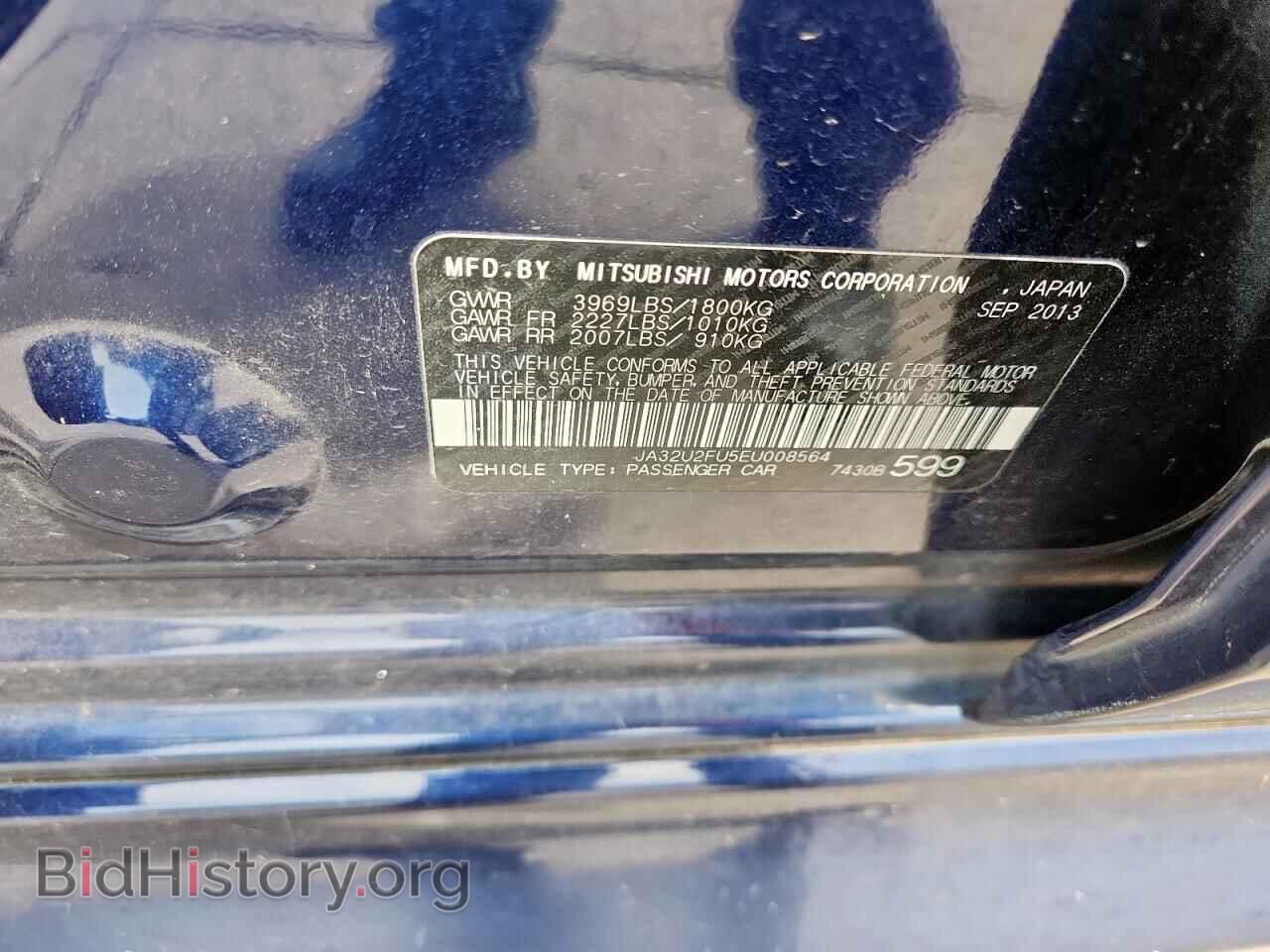 2014 MITSUBISHI LANCER - VIN: JA32U2FU5EU008564 - Фото 12