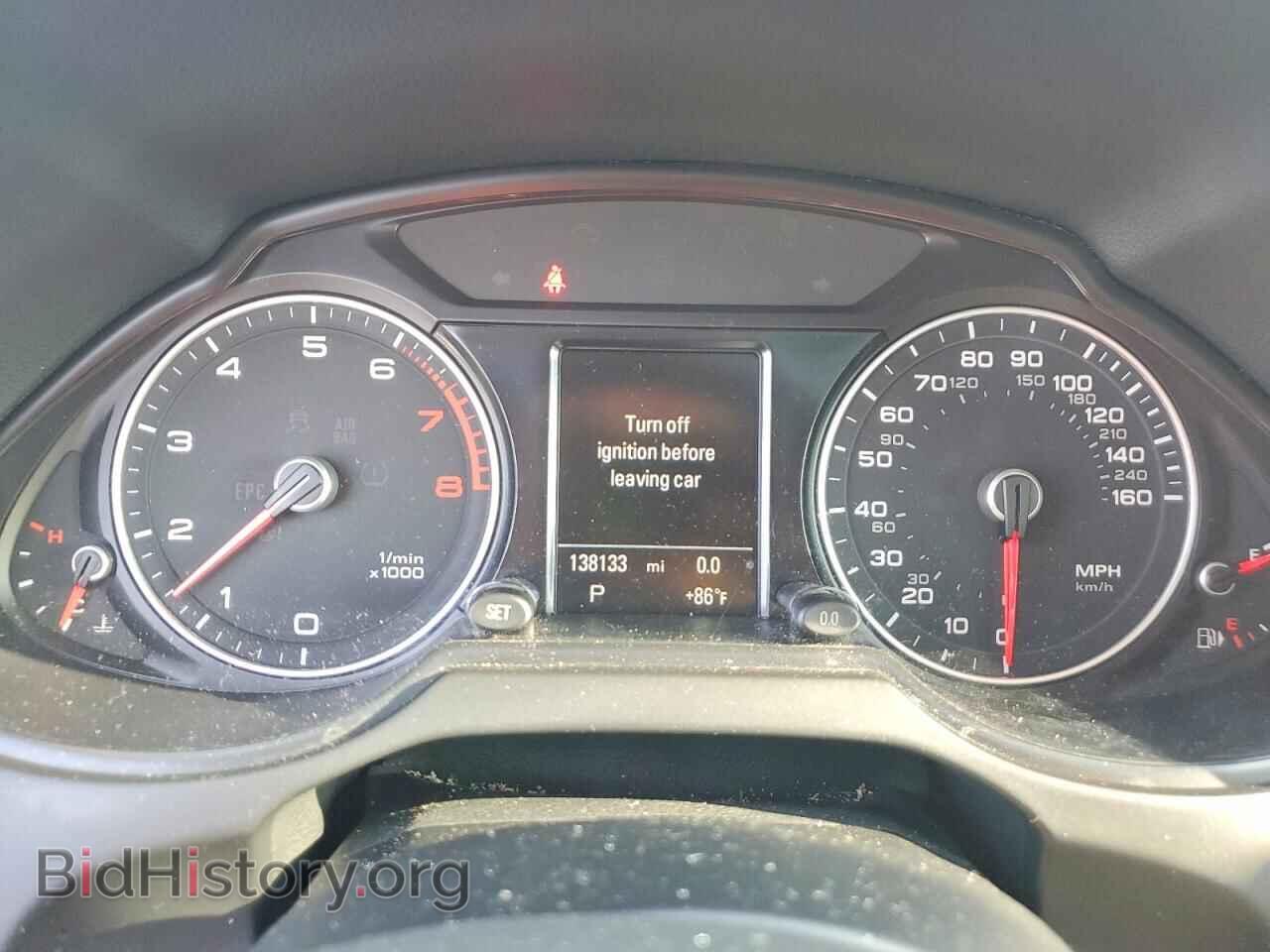 2015 AUDI Q5 - VIN: WA1CFAFP8FA076388 - Photo 9