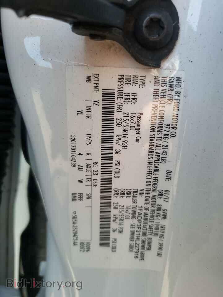2017 FORD FOCUS - VIN: 1FADP3F21HL227916 - Фото 12