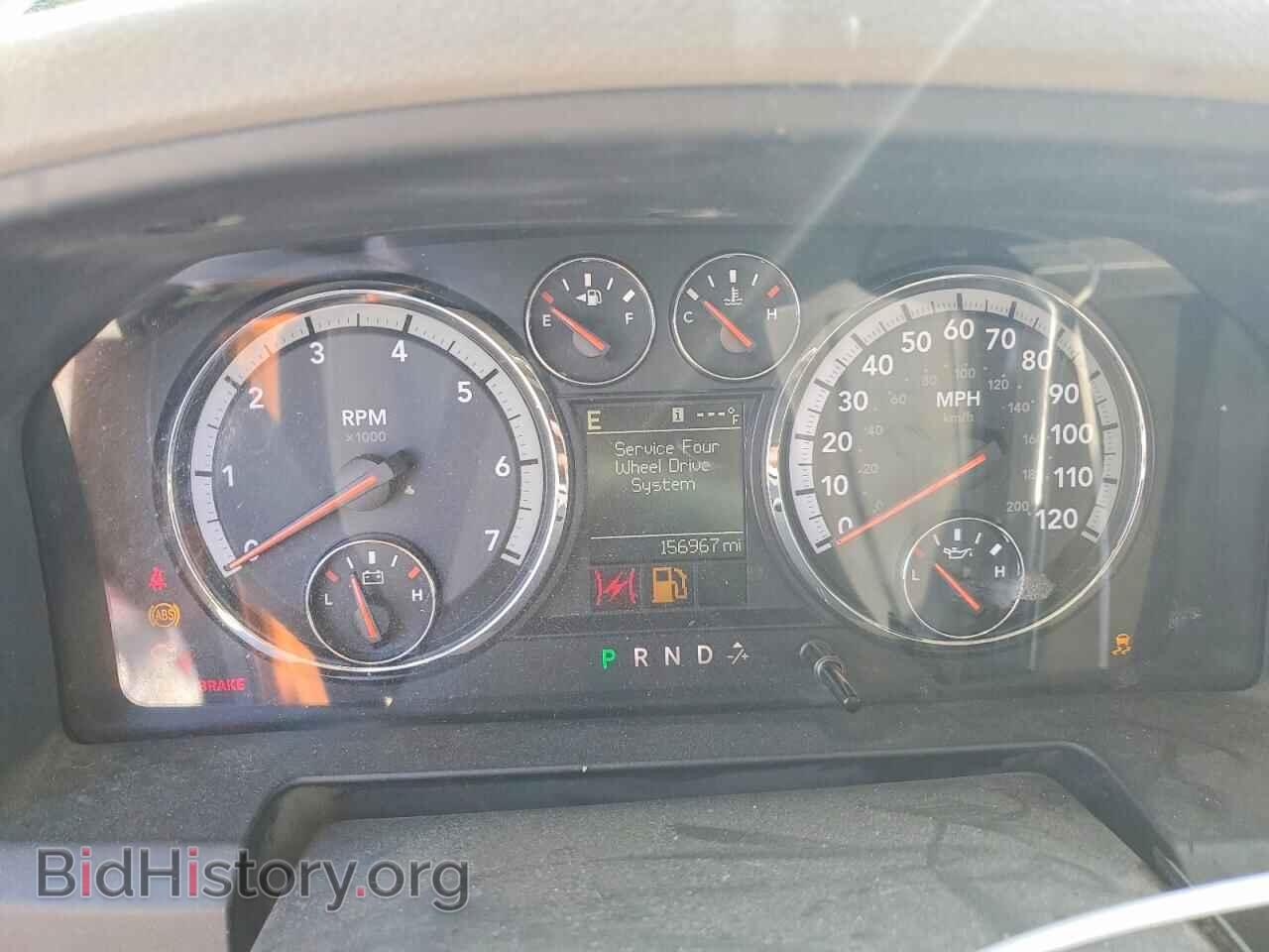 2012 DODGE RAM 1500 - VIN: 1C6RD7GTXCS148337 - Photo 9