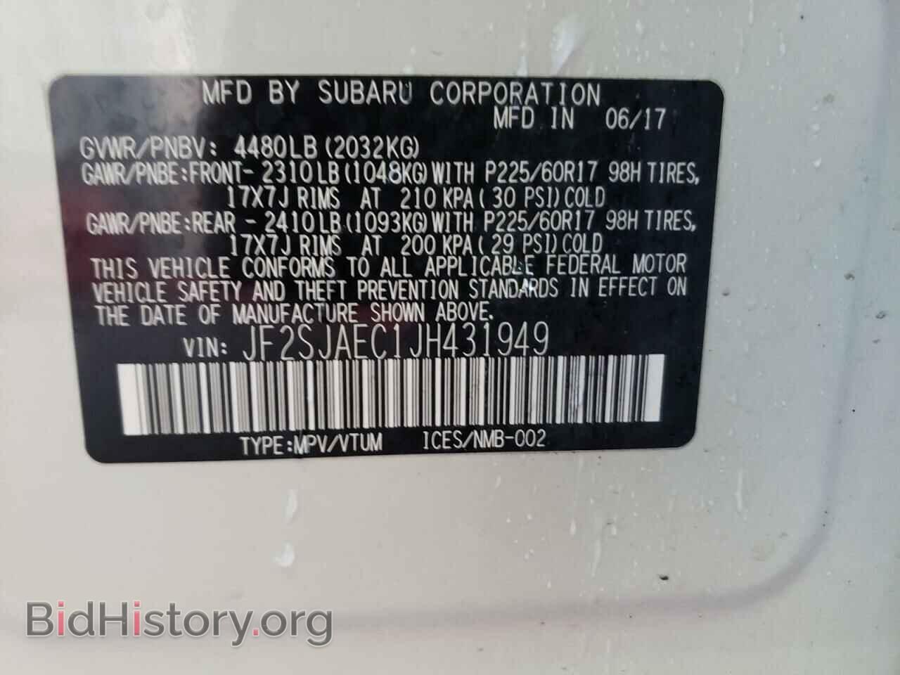 2018 SUBARU FORESTER - VIN: JF2SJAEC1JH431949 - Фото 10