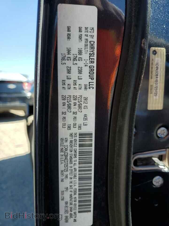 2014 JEEP COMPASS - VIN: 1C4NJCBA4ED725725 - Фото 13