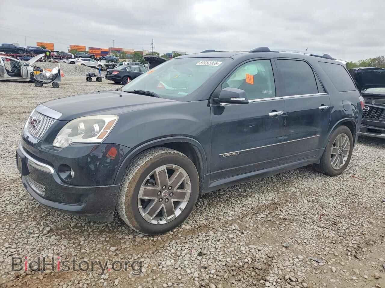 Фотография 1GKKVTED7CJ379850 - GMC ACADIA DEN 2012