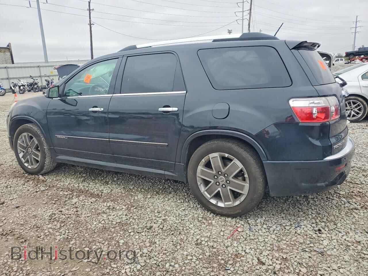 2012 GMC ACADIA DEN - VIN: 1GKKVTED7CJ379850 - Фото 2